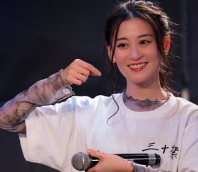 上西恵、30歳の誕生日を報告！ファンから祝福の声殺到！