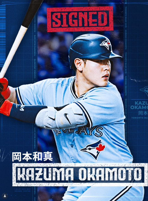 【ブルージェイズ】岡本和真が実戦形式で二塁打　新天地で順調な滑り出し