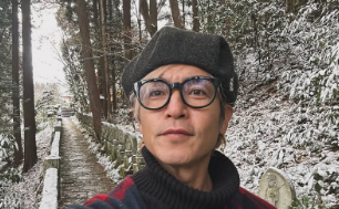 つるの剛士、妻の実家・福島で正月を満喫「いわきが1番だっぺ！」