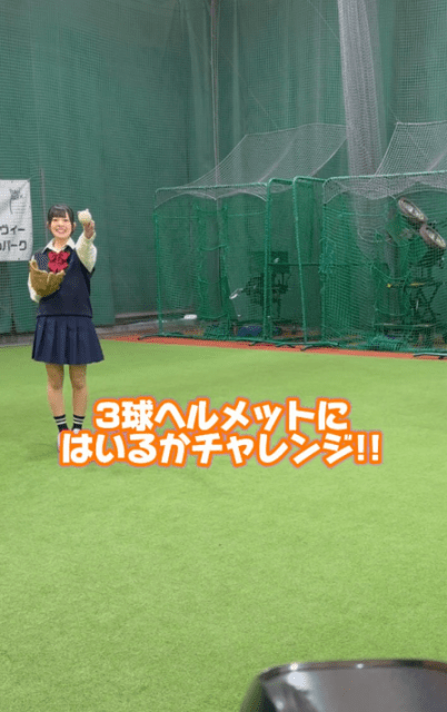 「一発録りで成功した！！‪‪」"野球とアイドルの二刀流"越まりんの凄すぎチャレンジムービーが話題！