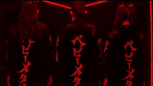 BABYMETAL、デスメタルバンド SLAUGHTER TO PREVAILとのコラボを告知！