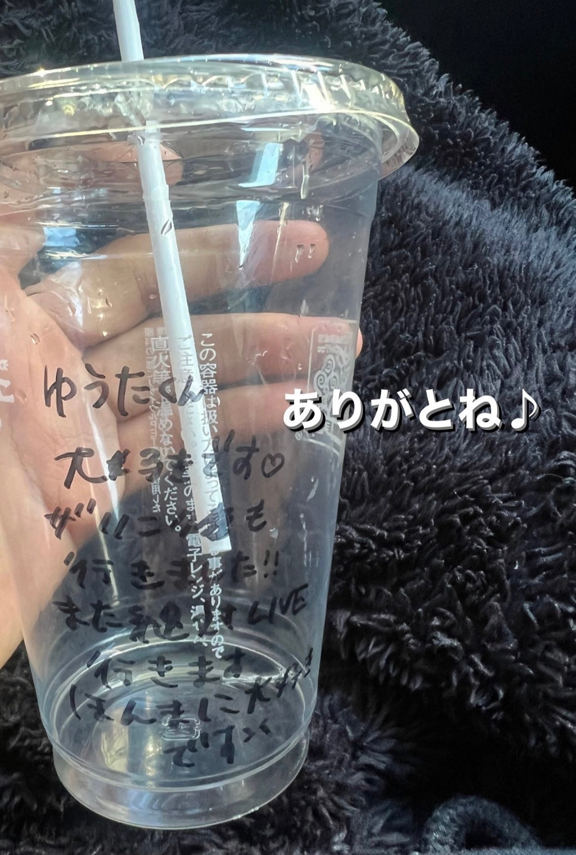 NCT・ユウタ、店員への神対応が話題に👀ファンからは絶賛の声