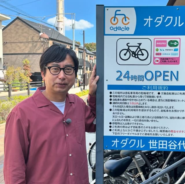 お笑いタレント 有吉 おいでやす小田の写真を公開！「すごい社長。」