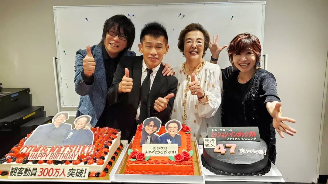 声優・森川智之、戸田奈津子の誕生日をお祝いした際の写真集を公開！