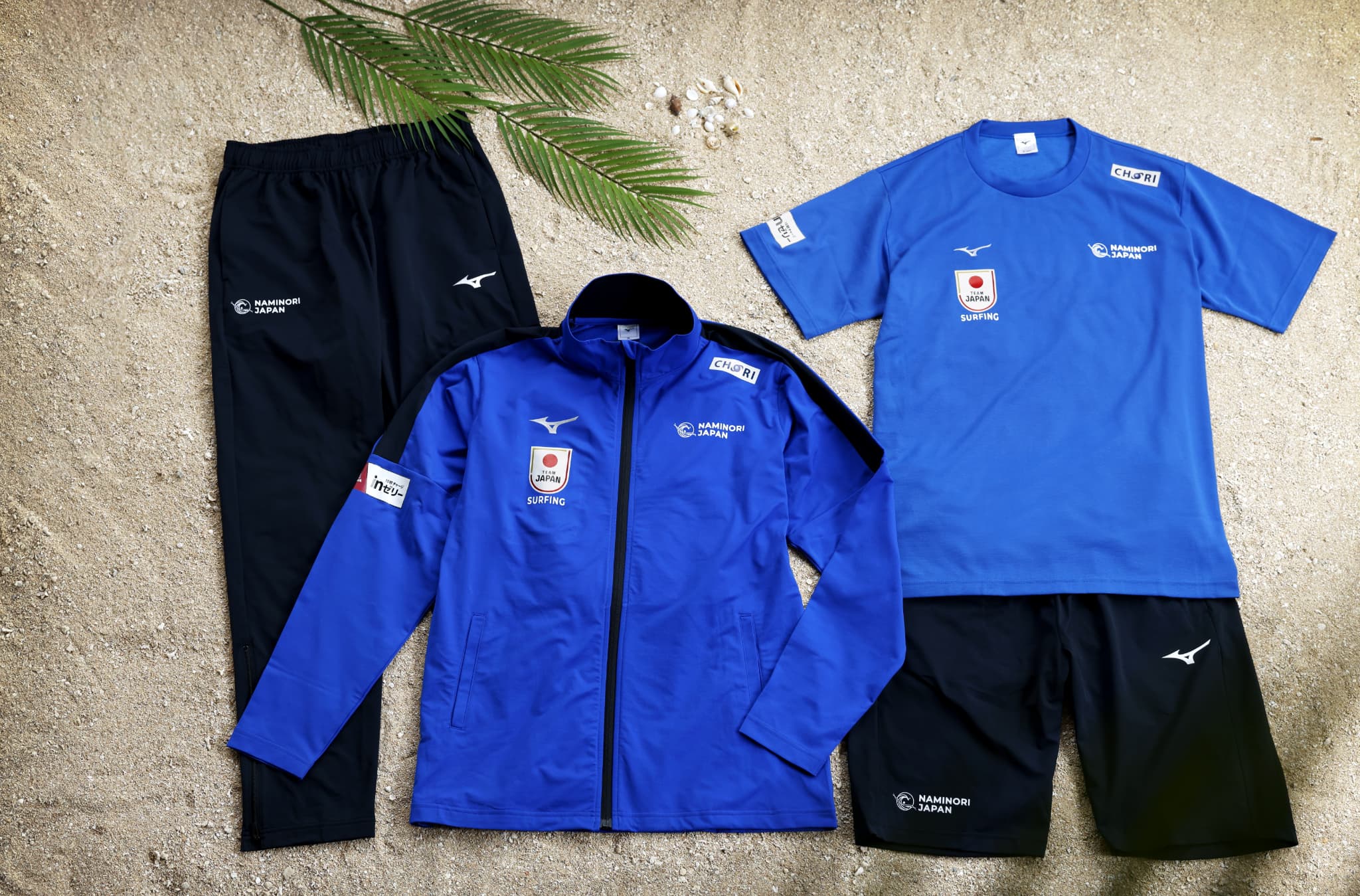 ミズノ、サーフィン日本代表とアパレルのオフィシャルスポンサー契約を締結