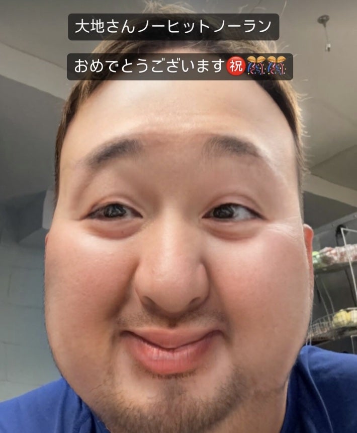 「・・・誰？」大瀬良のノーヒットノーランを祝福するこの大物は…？