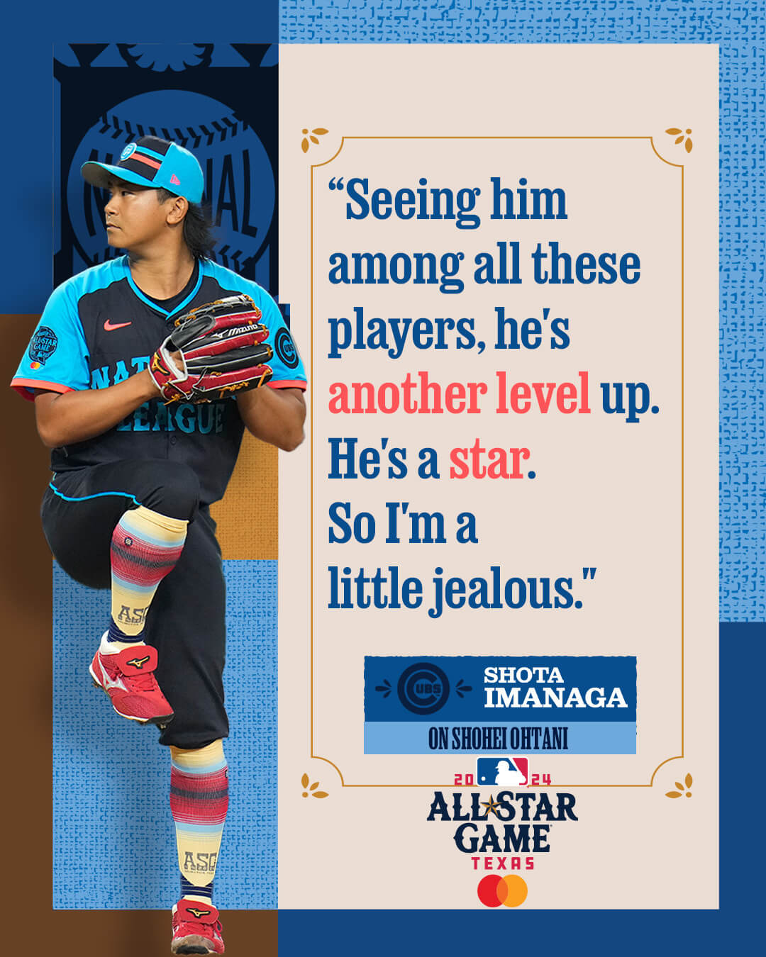 今永昇太が初のMLBオールスターで