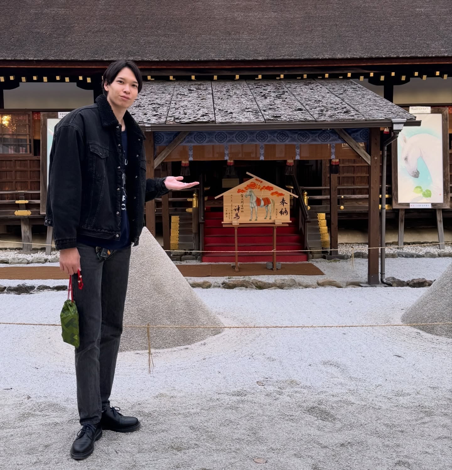 大阪B・山内晶大、2026年の幕開けは神社参拝で　午年スタートに笑顔