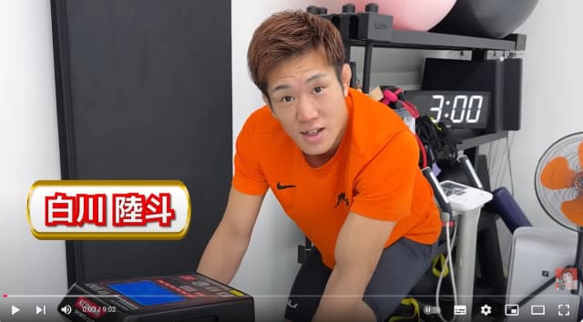 白川陸斗、急遽試合決定 次戦への意気込みを語る