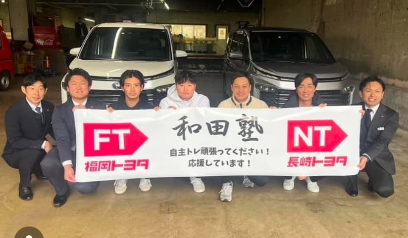 ラスト和田塾か　元ソフトバンク・和田毅「自分にとって最後になる長崎自主トレ。」