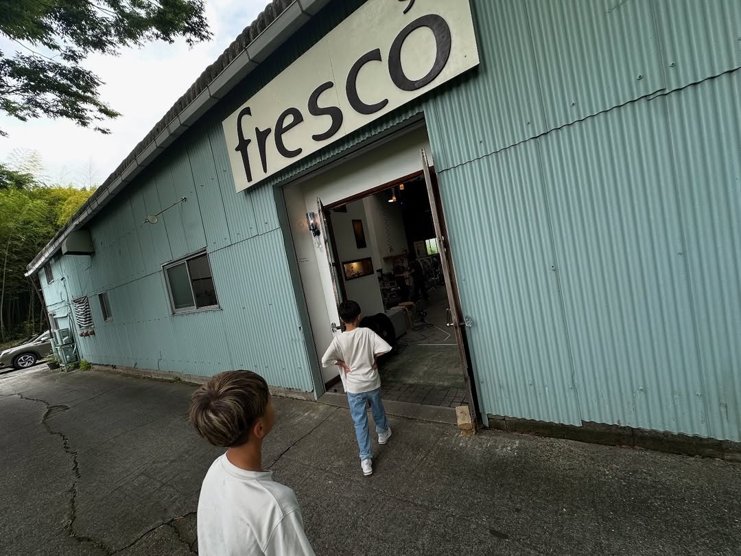 田丸麻紀、帰省の様子を投稿　「くたくたになるほど楽しんだ」と充実ぶりを報告