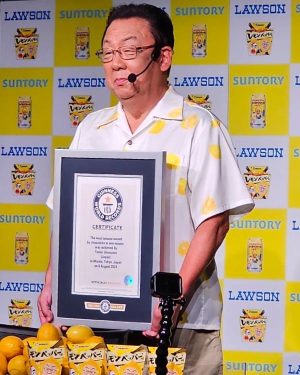 あの大御所タレントが“レモン”でギネス世界記録樹立？！