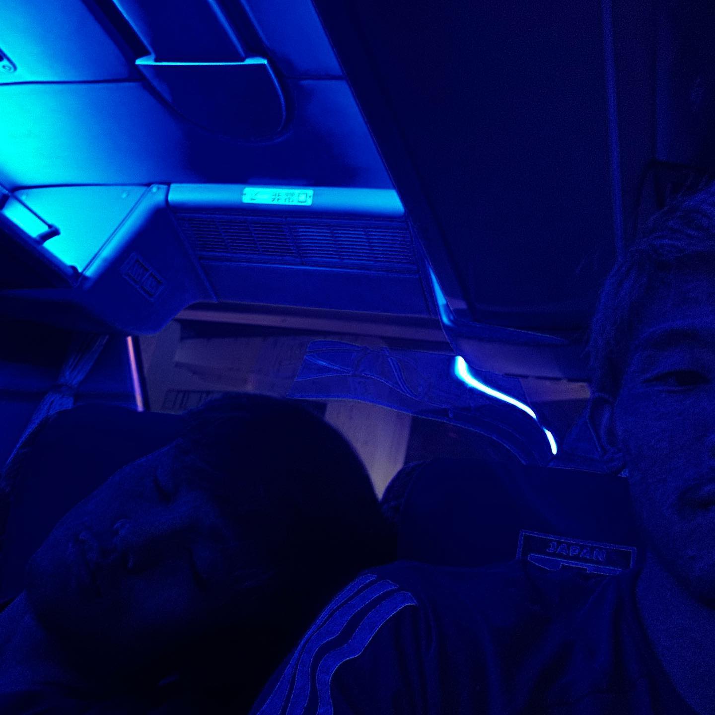 ⚽️日本代表・久保建英「愛してるけどこれはダメよ！」無防備な寝顔ショット公開で話題に😪💓