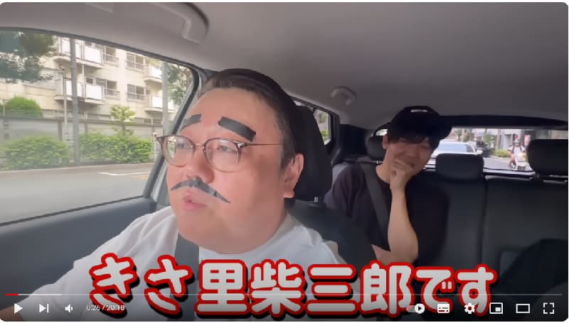 タイムマシーン3号の「新千円札を10枚集めるまでかえるま千円」