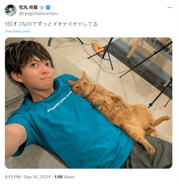 「ずっとイチャイチャしてる」人気タレントの“オフの過ごし方”にファン悶絶