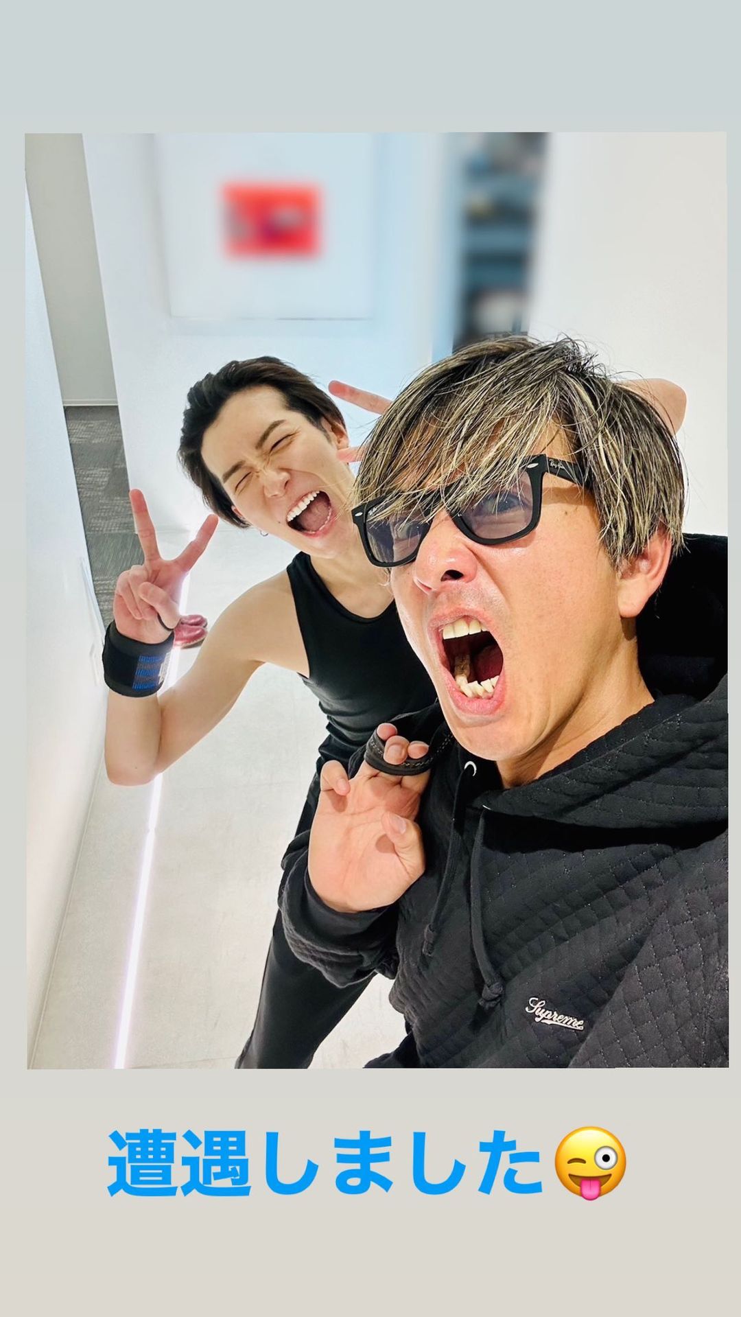 木村拓哉があるアイドルと遭遇⁉︎豪華なツーショットを公開📸✨