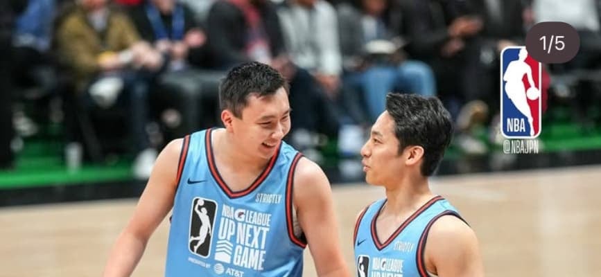 河村勇輝と富永啓生が共演！！Gリーグオールスター戦！！NBA Japan