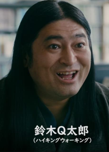 鈴木Q太郎、自身が出演する映画の舞台挨拶で「あんな話こんな話でお喋りします」と事前告知？