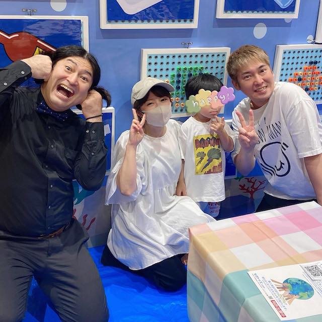 矢口真里、家族でキッズフェスタへ「追いかけるの必死でした😂」