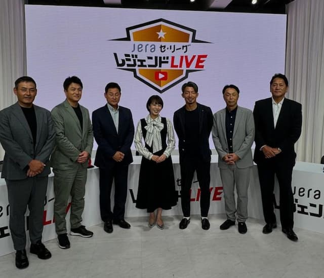 宮本慎也 2024年度9・10月度JERAセリーグAWARD に出演　読売ジャイアンツ戸郷に決定