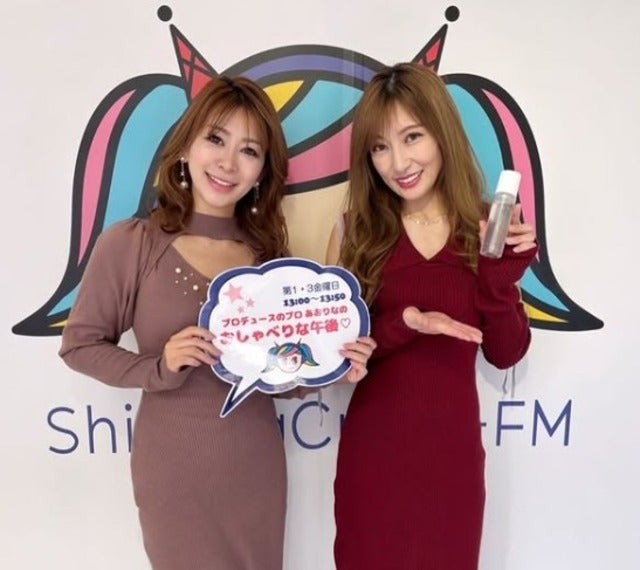 熊田曜子が「あおりなRadio★渋谷クロスFM」にゲスト出演！