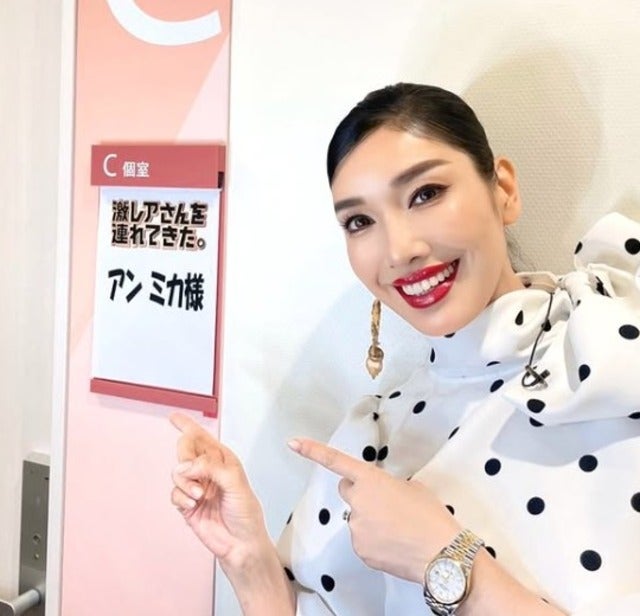 アンミカが【激レアさんを連れてきた】のスタジオに初めて入る！？