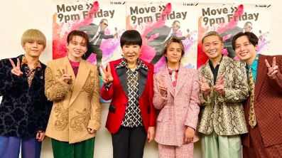 Da-iCE、「Mステ」で和田アキ子とコラボ披露！ファン大興奮