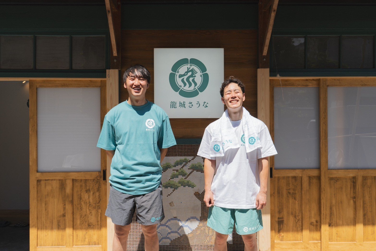 大人気YouTuberの準レギュラーが地元でサウナを開業「楽しみと不安でいっぱい」