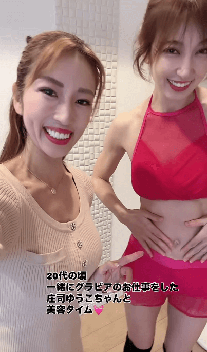 熊田曜子、元美人グラドル＋現ベストボディジャパン”グランプリ”との”誉れ”ムービーを披露！「過去エピソードも」