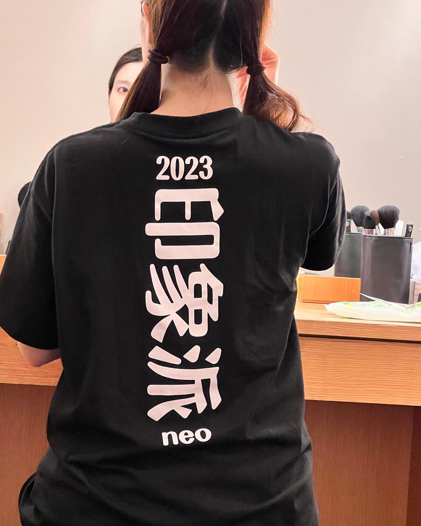 第一子妊娠中の土屋太鳳「伝えたいこと、いっぱいあるけれど…」近況を報告🗣💭