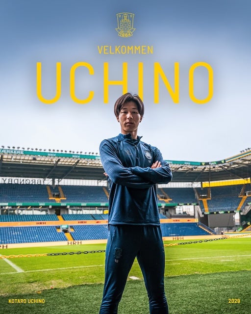 内野航太郎がデンマークの強豪・ブレンビーに加入　2029年までの長期契約