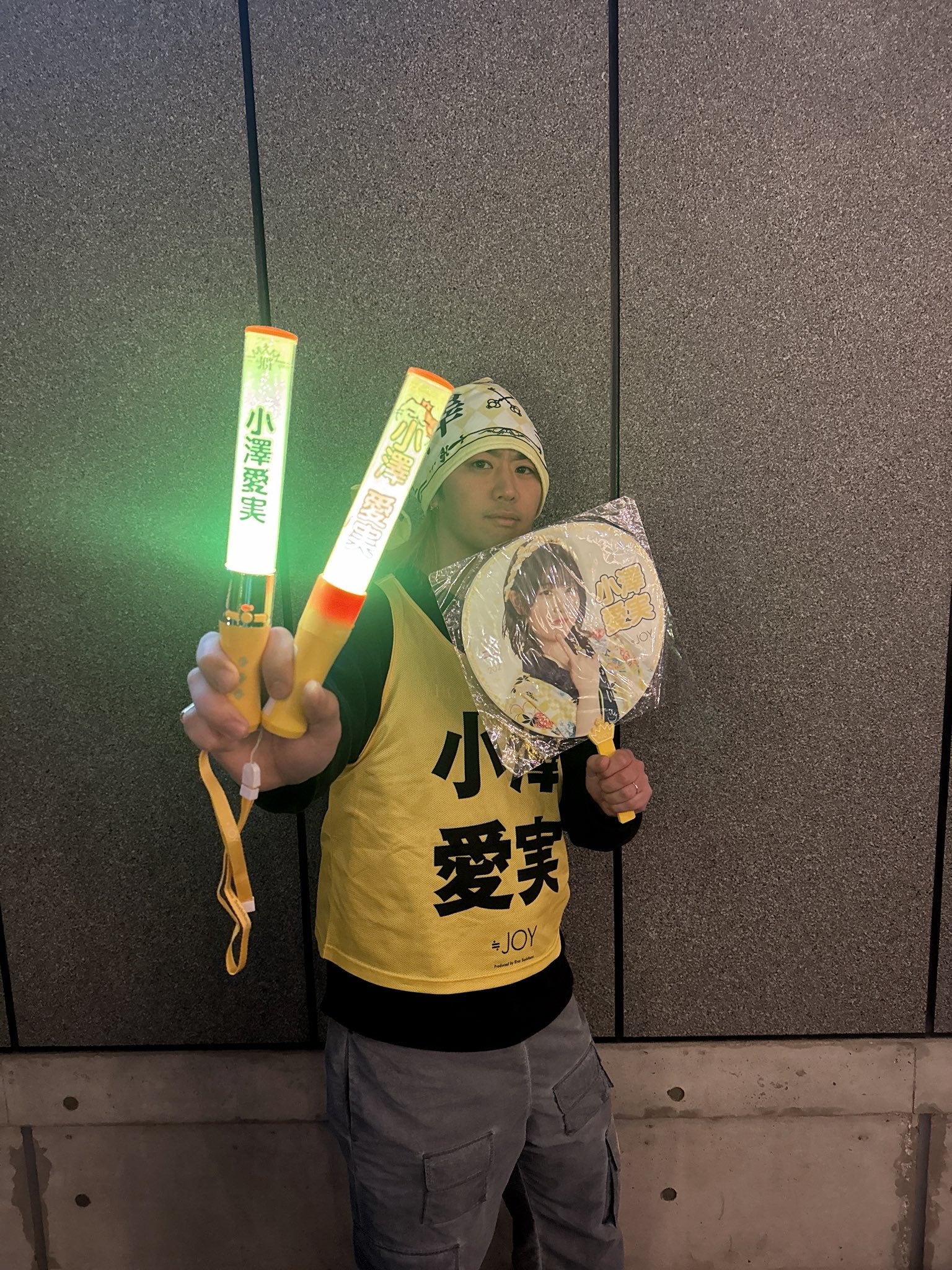 「最高すぎました」東海オンエアてつや、イコノイジョイ愛が爆発