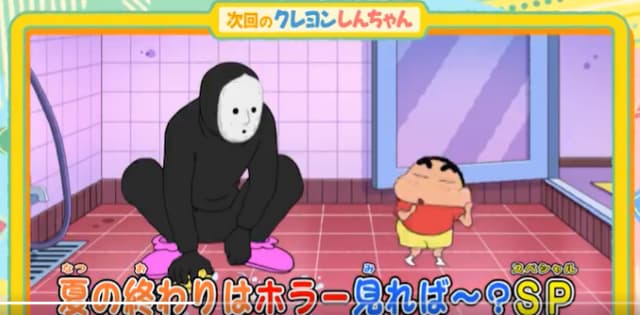 話題のホラー作家・雨穴、クレヨンしんちゃんと異色コラボ！！真夏のホラー回で出演＆脚本つとめる