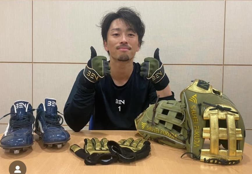 オリックス・福田周平「シーズン開幕！！」巻き返しを図るシーズンが開幕！