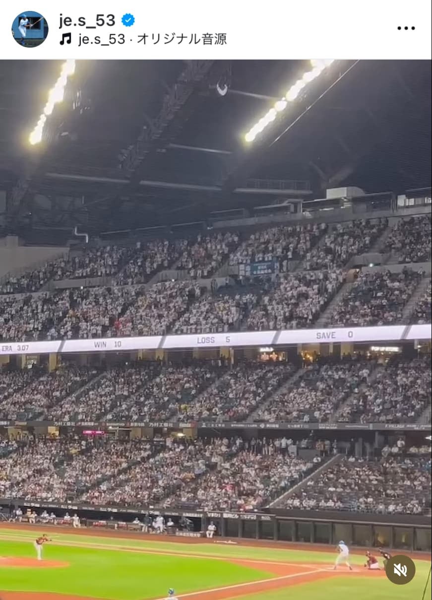 日本ハム・水谷瞬「念願の応援歌！🎉」