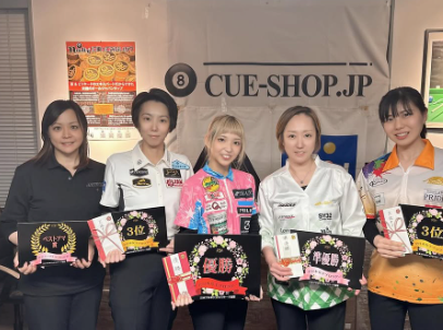 ビリヤード・平口結貴、1年半ぶりの国内優勝「全日本女子プロツアー第2戦」制覇