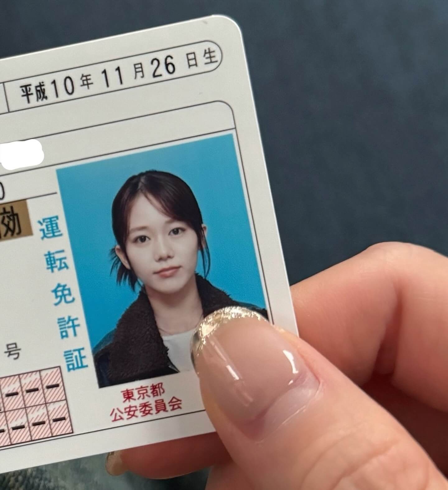 川口葵、免許証の証明写真が可愛すぎると話題！前回よりも「大人っぽくなった」といった声も