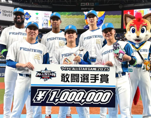 北山亘基、球宴で157キロの快投！敢闘選手賞に輝きファン感涙