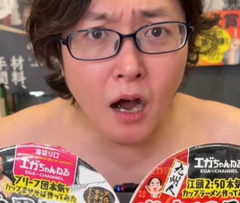 「うまい！」料理研究家・リュウジ、エガちゃんカップ麺をべた褒め！？