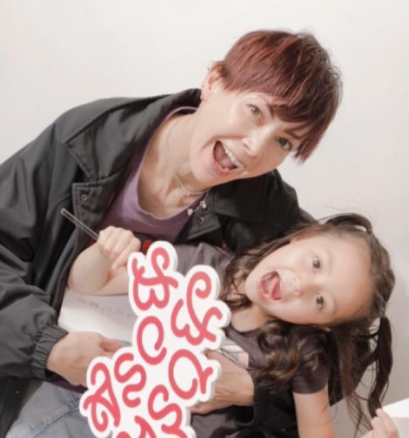 「アイドルさんにしてー！」土屋アンナ、虹波ちゃんとの微笑ましい美容体験を投稿