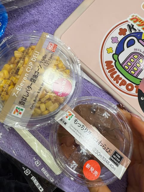 中川翔子、“あのコンビニスイーツ”の通年販売を切望！？