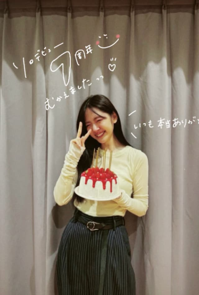 鈴木愛理がソロデビュー7周年を報告「いつもついてきてくれてありがとう」