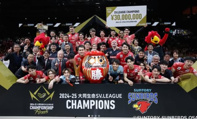 サントリーサンバーズ大阪がSV.LEAGUE 初代王者に輝く！小野寺太志 「最高の景色！」