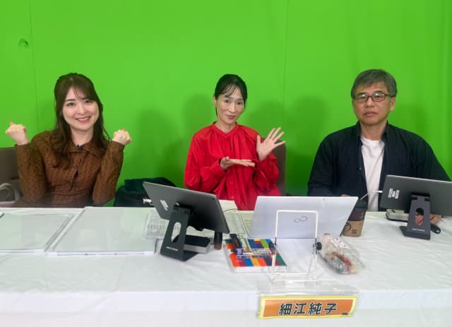 元JRA騎手の細江純子が「今日は１日中、園田の女」と園田で1日馬券を買いまくる？