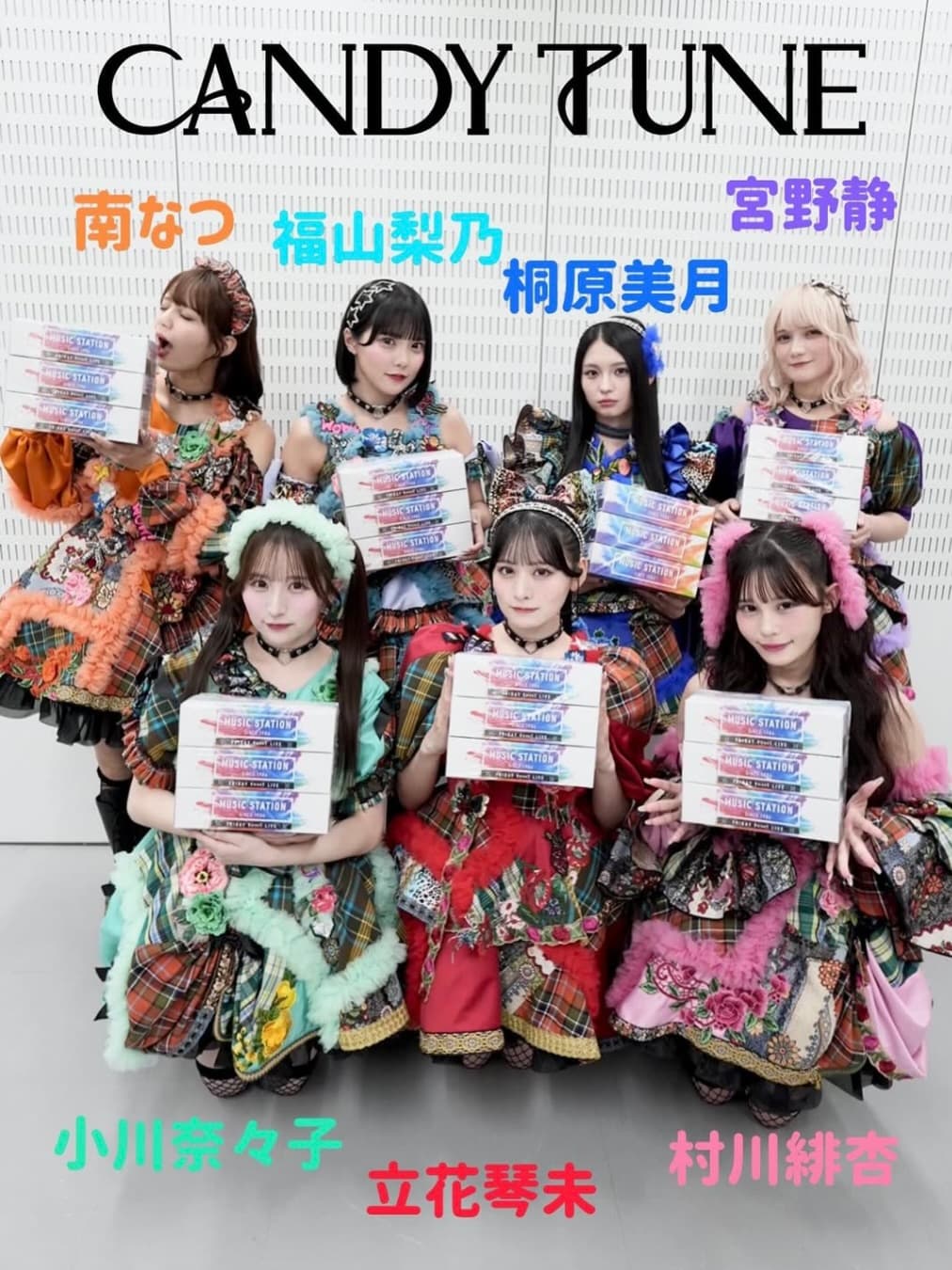 CANDY TUNE、「Mステ」出演に感謝