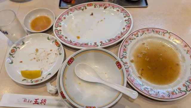 ロッチ中岡、餃子の王将で「僕が何を食べたか 当てれる？」とファンに呼びかけると…