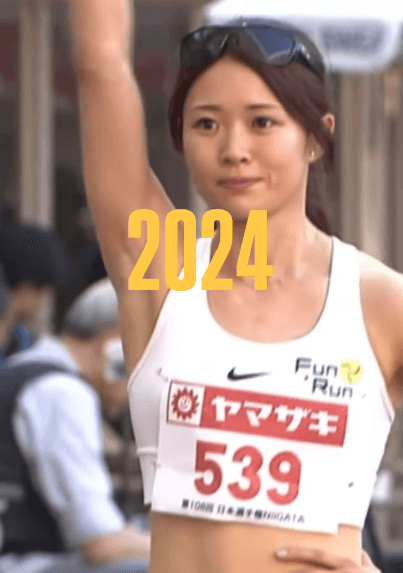 「癒されます…」美女陸上選手・大久保光、日本一を目指すと意気込む”美ショット”公開にエール続出