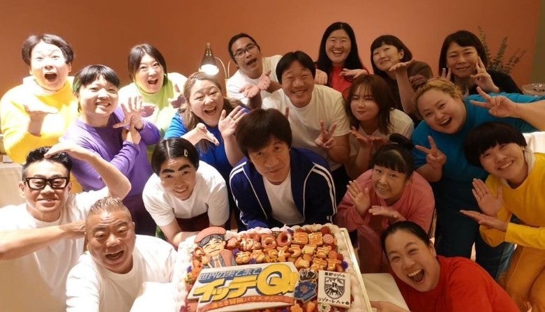 “イッテQ”芸人が勢ぞろい！大先輩の還暦を祝う