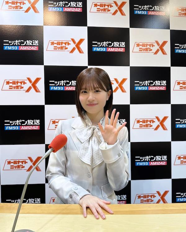 松田好花が4月から『オールナイトニッポンX』パーソナリティに！「精一杯楽しみつつ頑張ります！」