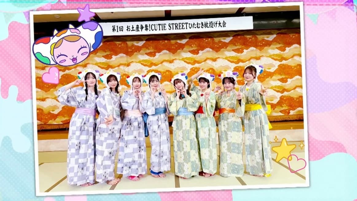 CUTIE STREETが修学旅行へ！公式イメージ画像が公開に